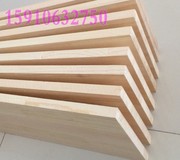 实木一字隔板层板木板松木面板一字置物架隔板隔板置物架墙上