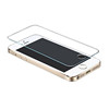 苹果4s前后钢化膜，iphone5s玻璃膜i5se高清屏幕保护膜78plus屏贴
