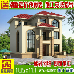 房屋家装装修设计效果图三居室二居室农村自建快捷键v房屋图纸图片
