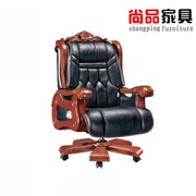 老板椅子真皮可躺办公椅电脑椅舒适腰靠可升降实木商务总裁大班椅