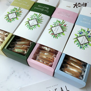 台湾风味牛轧糖香葱饼干，网红软奶牛，扎魔鬼饼干礼盒装