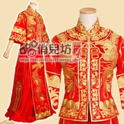 中式婚礼新娘嫁衣红色喜服民国秀禾服装结婚敬酒礼服古装女士喜服