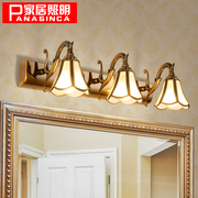 镜前灯卫生间led美式浴室镜，灯欧式梳妆台镜，柜灯洗手间化妆铜