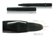 F-09#黑色 眼线刷/唇刷/眼线膏刷 便携式笔盖式刷 多功能化妆刷