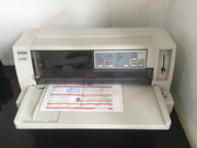 爱普生680K高速针式打印机快递单单出库单税票110列打印机