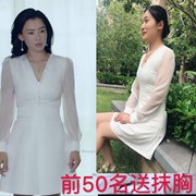 如果爱张柏芝万嘉玲同款韩版修身白色连衣裙防晒裙2018夏女