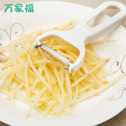 日本进口厨房多功能刨子不锈钢蔬菜擦丝器刨丝器 刨土豆丝刨子