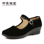 老北京布鞋女鞋坡跟单鞋，酒店中跟黑色工作鞋跳舞软底，服务员上班鞋