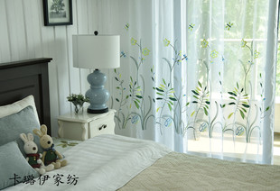 阳台纱成品刺绣，绣花窗帘布料遮阳客厅卧室，飘窗半帘定制
