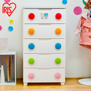 爱丽思iris5层抽屉式收纳柜塑料彩色，扣密闭储物柜整理柜宝宝衣柜