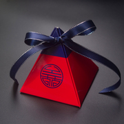 中国风糖盒中式婚礼结婚订婚喜糖盒创意，个性婚庆用品纸盒三角盒子