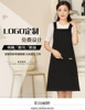 围裙家用厨房定制logo印字日式美容美甲广告店工作服2021