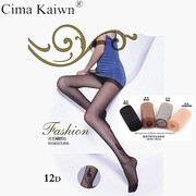 Cima Kaiwn 889681买一送一12D春夏女士薄型时尚提花连裤袜CK袜子