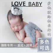 新生儿套装满月宝宝天使翅膀婴儿童摄影头饰拍照造型服饰