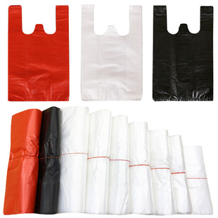 手提式家用黑色垃圾袋菜市场打包红色塑料袋白色食品袋透明方便袋