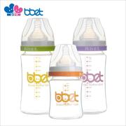 bbet巴比象新生儿奶瓶宽口径 初生婴儿奶瓶玻璃奶瓶宝宝储奶瓶