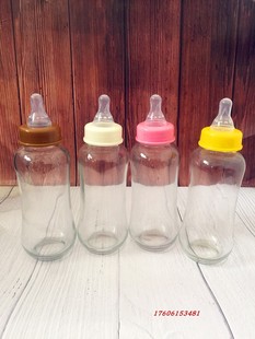 3岁有机玻璃瓶奶瓶水杯创意果汁酸奶饮料瓶一次性塑料奶嘴瓶