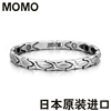 日本momo纯钛手链，锗防辐射抗疲劳防静电手环，磁疗腕带运动手环