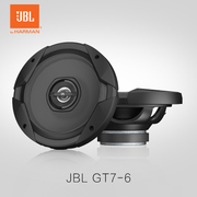 JBL汽车音响改装同轴 6.5寸喇叭主机直推全频车载扬声器音箱GT7-6