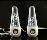LED喷水音响 创意圆型喷泉音响 电脑七彩灯音乐喷泉水柱音响