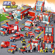 开智积木中国玩具儿童拼装城市消防车系列男孩子益智拼插总局拼图