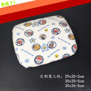 定制泰国婴幼儿童夏季枕套全棉针织卡通定型小枕套婴儿乳胶枕头套