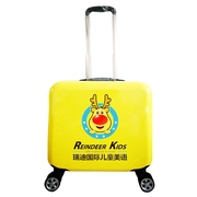 订做拉杆箱18寸儿童旅行箱包定制logo万向轮男女16寸卡通行李箱潮