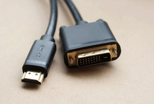 优越者HDMI转DVI线DVI转HDMI线高清线转接头分屏器连接线相互转换