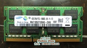 三星ddr34g1333pc3-10600s笔记本内存条兼容10662rx816颗粒