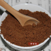 新疆天然葡萄籽粉葡萄粉，美白面膜粉抗氧化食用代餐粉500g