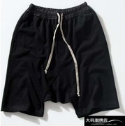 短裤男哈伦五分裤大码青年，夏季潮流大裤衩，低裆运动短裤男中裤宽松