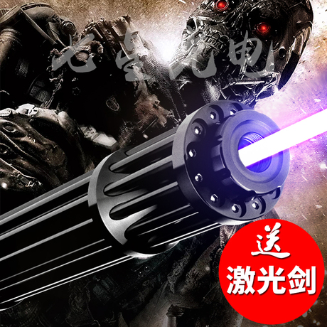 激光手电射灯