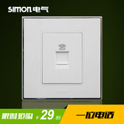 西蒙56系列开关插座86型一位电话线面板一联电话墙壁暗装V55214