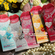 陈乔恩同款日本购 Jelly kiss 鲜花果冻唇膏 高保湿变色口红花朵