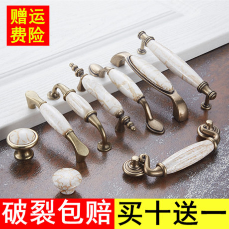 拉手仿古陶瓷单孔