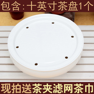 陶瓷功夫茶具套装组家用白骨瓷(白骨瓷)圆形工夫茶，托盘整套带茶盘储水式