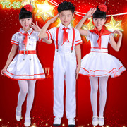 儿童合唱服中小学生红领巾纱裙 少先队员演出服飞得更高舞蹈服装