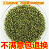 花草茶 珍珠菊茶菊米菊花茶河南特产怀菊 还有胎菊 500g