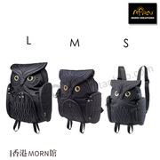 香港morn猫头鹰动物双肩，背包包男女，小众小众设计生日礼物书包