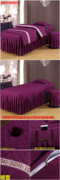 美容床罩四件套spa美容院粉紫色，按摩方圆梯形，头夹棉被套推拿床单