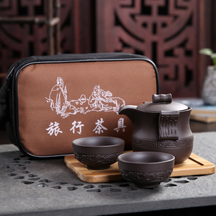 紫砂功夫旅行茶具套装便携式陶瓷快客杯泡茶壶一壶二杯旅游小茶盘