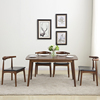 实木餐桌椅组合现代简约白橡木日式长方形家用1.2 1.4米饭桌北欧