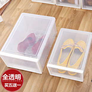 非凡家品加厚透明鞋盒抽屉式防尘氧化AJ收藏级磁吸防潮鞋柜收纳盒
