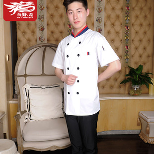 马野龙厨师服短袖夏装酒店厨房饭店厨师长制服中西餐厅工作服