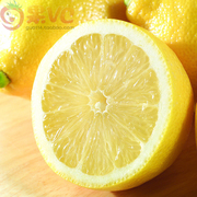 四川安岳黄柠檬(黄柠檬，)1斤新鲜柠檬水果，一级中果鲜柠檬单果约100g