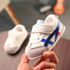 婴儿鞋软底学步鞋秋冬款6-12个月9男女宝宝鞋防滑0-1岁新生儿鞋子