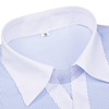 商务职业蓝条纹白领短袖衬衫，女修身会议，面试工作服ol半袖大码寸衫