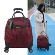 拉杆包旅行袋女手提行李，包万向轮软箱防水大容量，短途旅游包韩版男