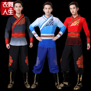 2022打鼓服演出服男成人中国风民族舞蹈舞龙舞狮腰鼓秧歌服装