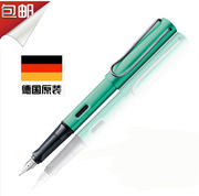 德国lamy凌美al-star恒星蓝绿色钢笔，墨水笔